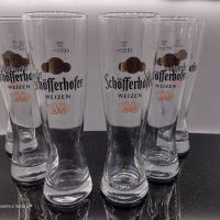 Комплект чисто нови чаши за бира от Sahm, Schofferhofer. Вместимост до отбелязано 500 мл., снимка 1 - Чаши - 44853072