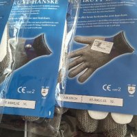 Метални ръкавици за обезкостяване , снимка 1 - Ръкавици - 39377096