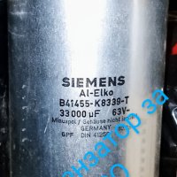 Кондензатори за co и заваръчни апарати siemens ограничено количество, снимка 3 - Други машини и части - 39958858