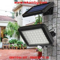 Външна лампа със соларен панел и датчик за движение - 56 ДИОДА, снимка 2 - Други стоки за дома - 26713833