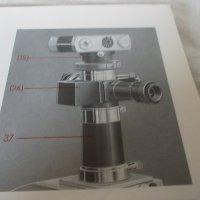 Фотоапарат Verra микроскоп Carl Zeiss "A", снимка 15 - Медицинска апаратура - 27997893