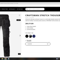 FRISTAD CRAFTSMAN STRETCH TROUSERS 2530 CYD размер 50 / M работен панталон с еластична материя W4-82, снимка 3 - Панталони - 43106948