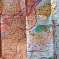 Продавам справочни и географски карти с азбучници от приложения списък, снимка 7 - Колекции - 34796083