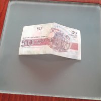 Банкнота от 50 лв. за колекционери - последна!, снимка 2 - Нумизматика и бонистика - 32760394