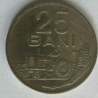 Монети Румъния 1900-1993г., снимка 15 - Нумизматика и бонистика - 28518301