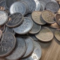 200бр монети от Япония, снимка 2 - Нумизматика и бонистика - 43038213