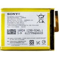 Sony E5 оригинална батерия , снимка 2 - Оригинални батерии - 28480457