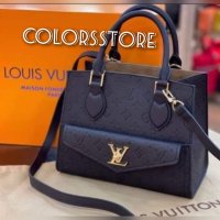 Луксозна чанта Louis Vuitton код DS-Р338, снимка 1 - Чанти - 37190695