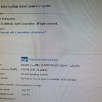 Компютър HP elite 8300, снимка 6 - Работни компютри - 32689086