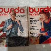 Спусание burda moden и burda international, снимка 13 - Списания и комикси - 34709559