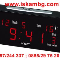 Настолен часовник с Влагомер, Термометър, Календар, голям LCD дисплей - код 763, снимка 1 - Други стоки за дома - 26768902