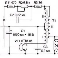 2Т841А npn транзистори 350 V, 10 A, 50 W, >10MHz​, снимка 3 - Друга електроника - 35526943