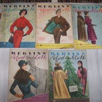 Десет стари немски модни списания "Berlins Modenblatt"от 1957г., снимка 7 - Списания и комикси - 32501850