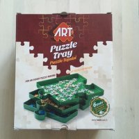 Комплект сортери за пъзелни части Art Puzzle - 6 броя, снимка 1 - Пъзели - 35455818