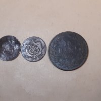 Монети 2 бани 1882 , 2 бани 1900 и 10 бани 1867 г , Румъния, снимка 1 - Нумизматика и бонистика - 43659354