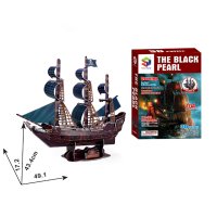 3D пъзел Макет на кораб Черна перла, снимка 1 - Игри и пъзели - 43091157