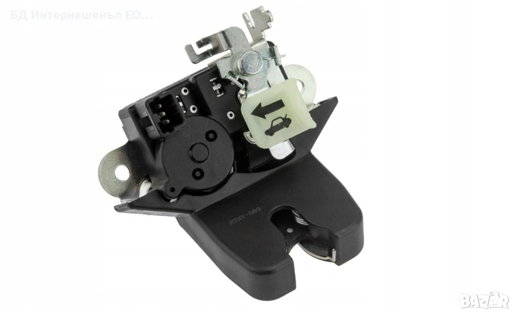 81230-F2010 Брава за централно заключване на багажник, Hyundai, Elantra 6 VI Седан, снимка 1