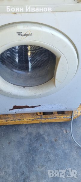 Пералня Whirlpool  PL243-500- На части, снимка 1