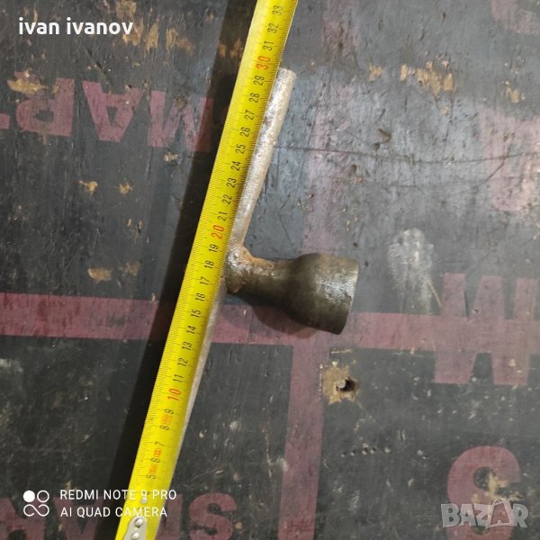 Ключ 34, снимка 1