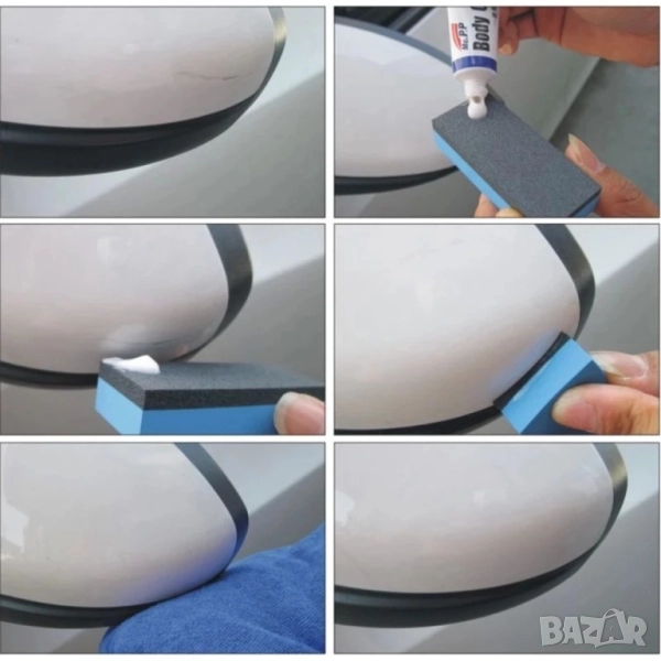 Абразивна паста за полиране  , снимка 1