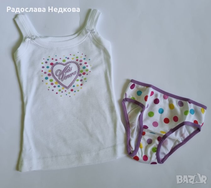 Бельо за момиче Сърце - 98,104 и 116 см, снимка 1