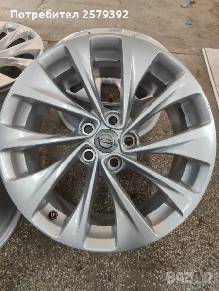 5х105 17 цола ., снимка 1