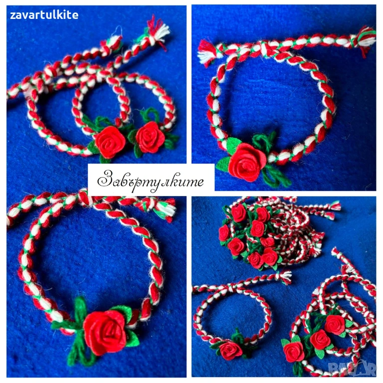 Мартеници гривни с розичка от филц, снимка 1