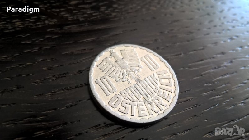 Mонета - Австрия - 10 гроша | 1979г., снимка 1