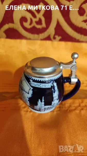 Колекционерска немска мини халбичка с калаен капак, снимка 1