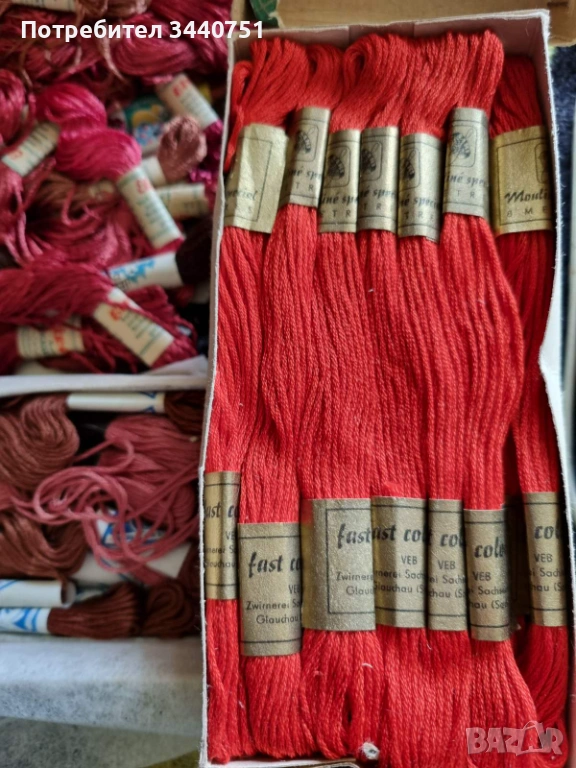 Конци за гоблени и бродерия, снимка 1