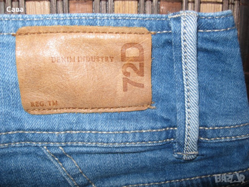 Дънки 72D   дамски,М-Л, снимка 1