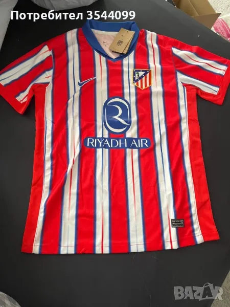 Тениска Атлетико Мадрид домакинска сезон24/25 нова с етикет, снимка 1