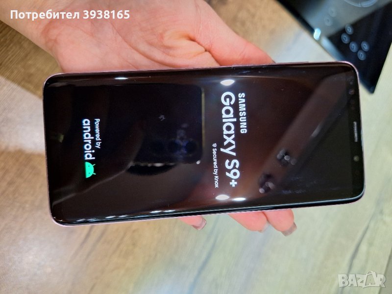 Samsung S9 duos, снимка 1