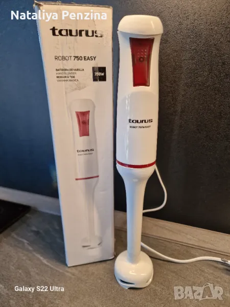 Пасатор TAURUS 750 Easy , снимка 1