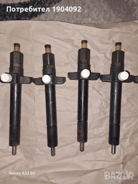 Дюзи за Шкода Европа - ЛИАЗ, снимка 1