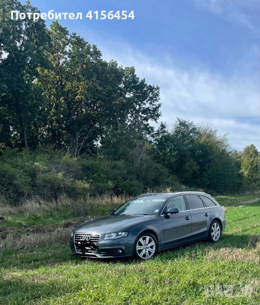 Ауди А4, снимка 1