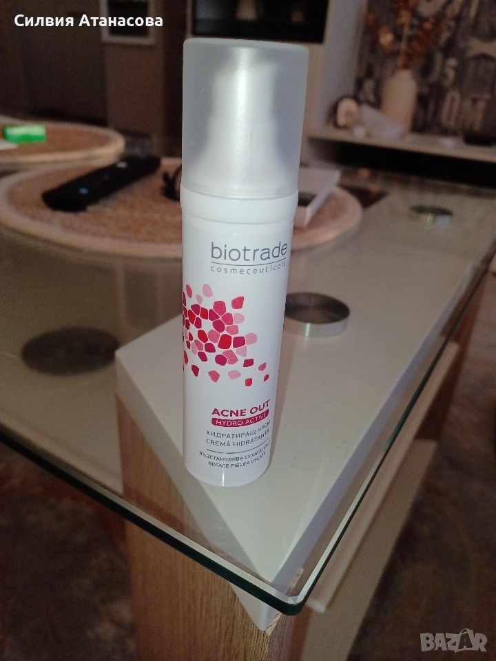 Хидратиращ крем ACNE-OUT , снимка 1