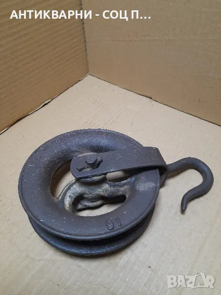 Соц Стара Метална Макара За Строителство., снимка 1