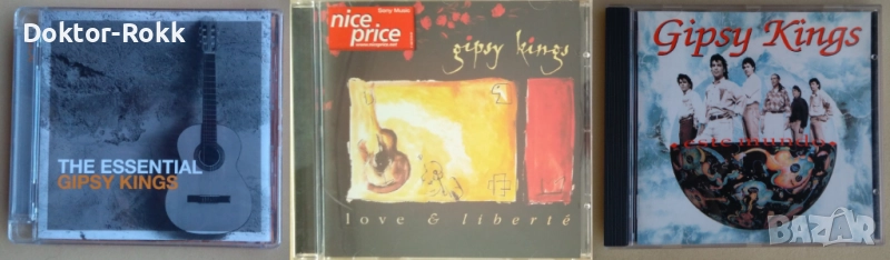 Gipsy Kings – оригинални дискове - 1991, 1993, 2012, снимка 1