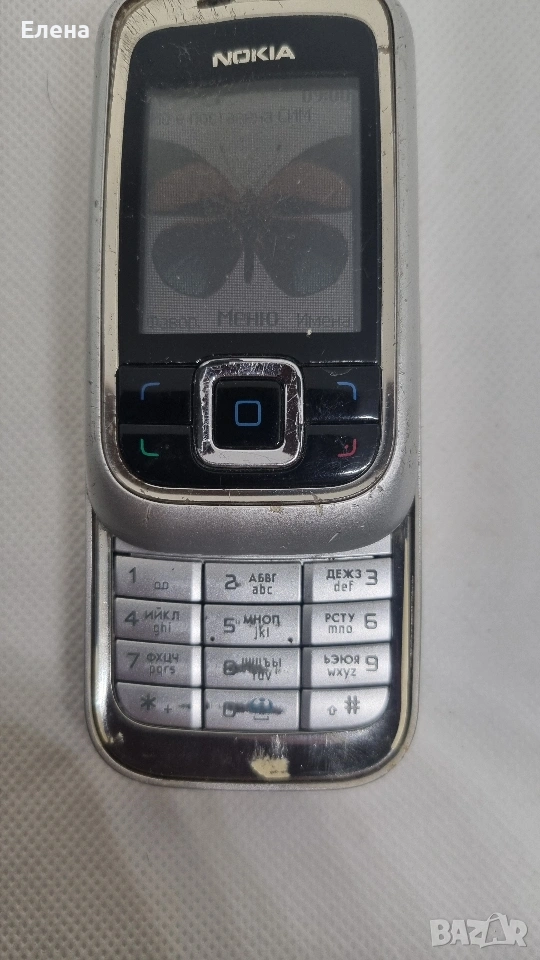 Nokia 3111, снимка 1