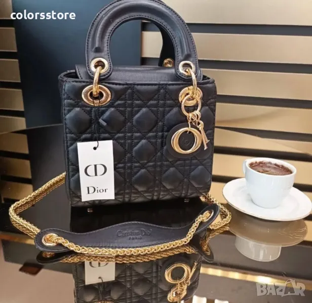 Луксозна чанта Christian Dior код SG 144, снимка 1