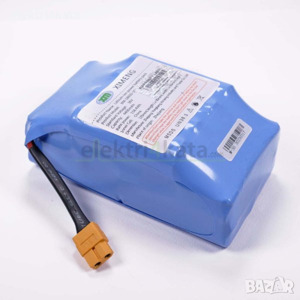 Батерия за ховърборд 36V-4,4Ah, снимка 1