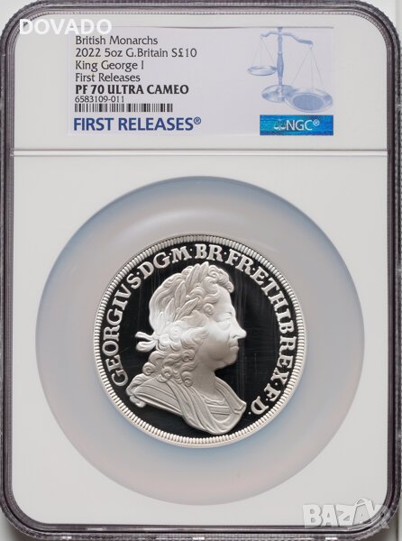 2022 George I - 5oz £10 - NGC PF70 First Releases - Възпоменателна Монета - Кутия и Сертификат #70, снимка 1