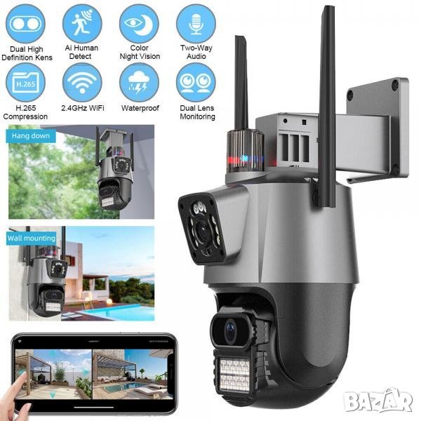 x8 ZOOM PTZ Двойна IP камера P-11 С ДВЕ АНТЕНИ цветно нощно виждане WIFI, ICSEE, снимка 1
