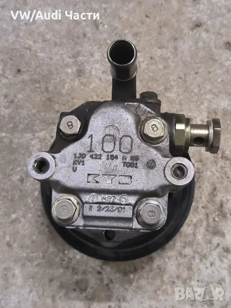 Помпа хидравлика за Голф 4 Ауди А3 Сеат Шкода Бора VW Golf 4 Audi A3 Seat Skoda Bora 1J0422154A, снимка 1