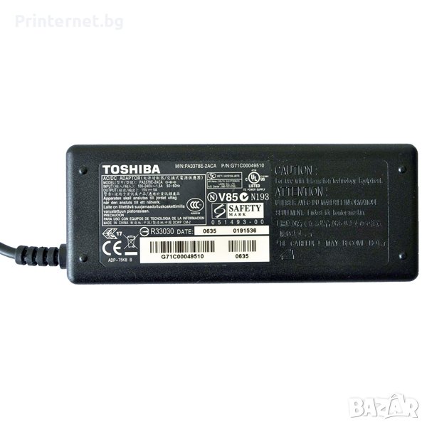 ОРИГИНАЛНО зарядно (захранващ адаптер) за лаптопи Toshiba 15V-5A-6A-PA2501U - ГАРАНЦИЯ!, снимка 1