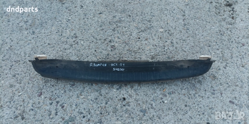 Пластмаса задна броня Citroen C4 2007г.(2-врати)	, снимка 1