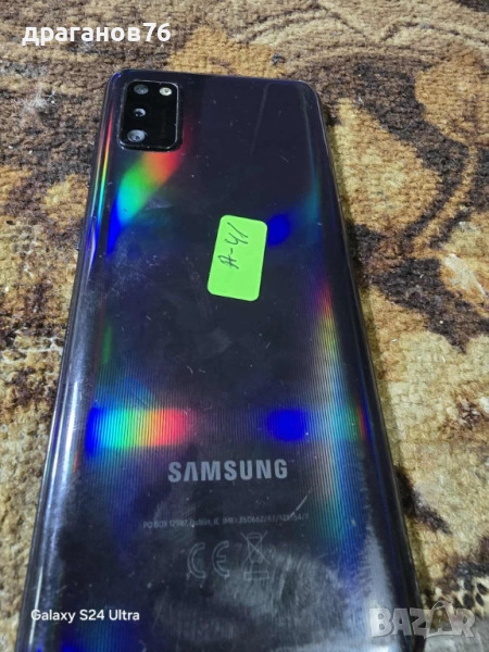 Samsung Galaxy A41 за части, снимка 1