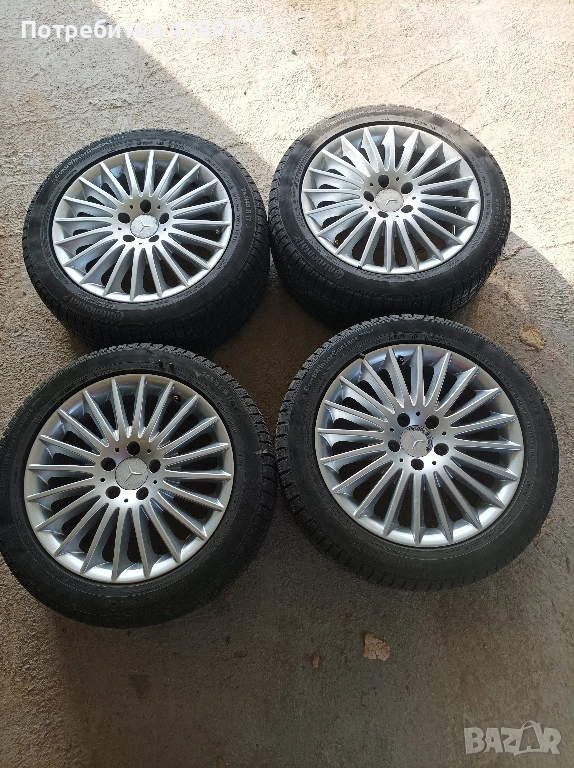 джанти Мерцедес (w212) е класа с гуми245/45/17, снимка 1