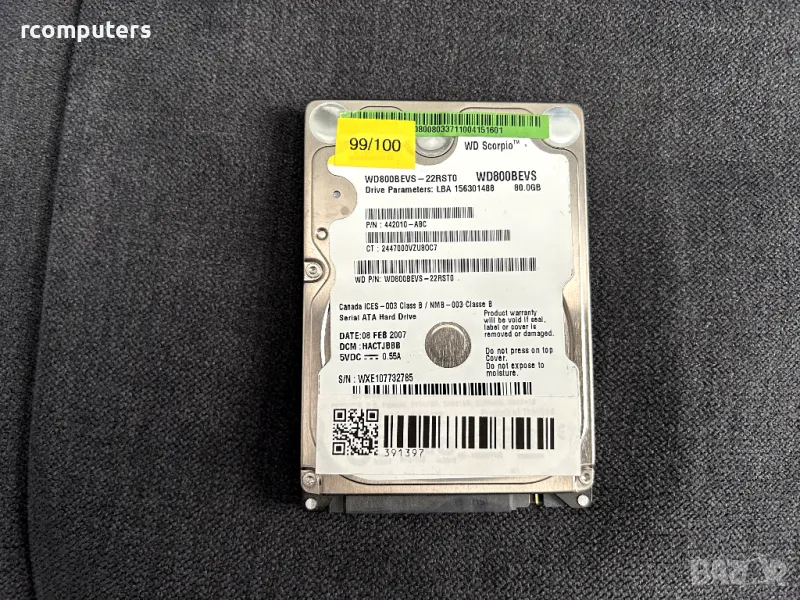 Хард диск WD 80GB за лаптоп, снимка 1